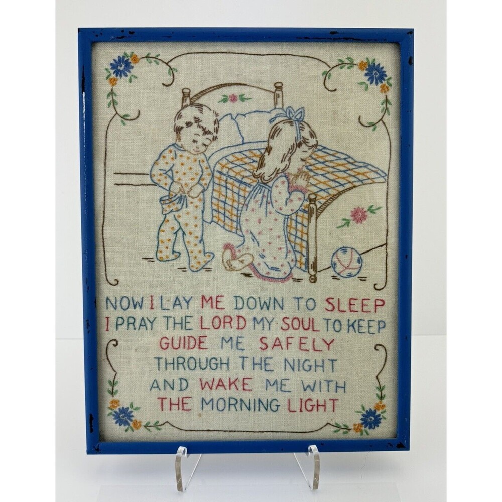 Vintage Sample Cross Stitch Now I Lay Me Down To Sleep Children's Prayer Framed